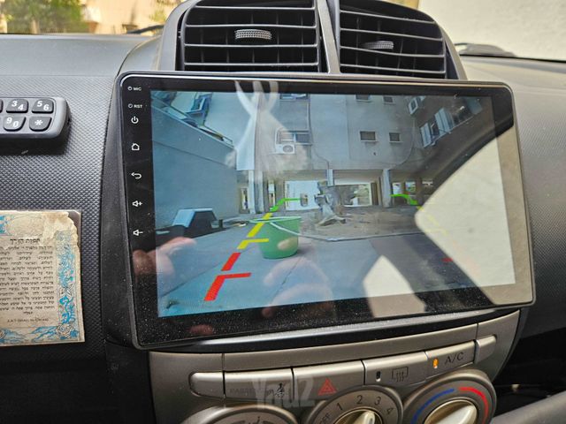 דייהטסו סיריון