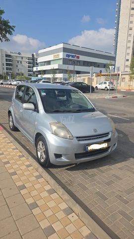 דייהטסו סיריון