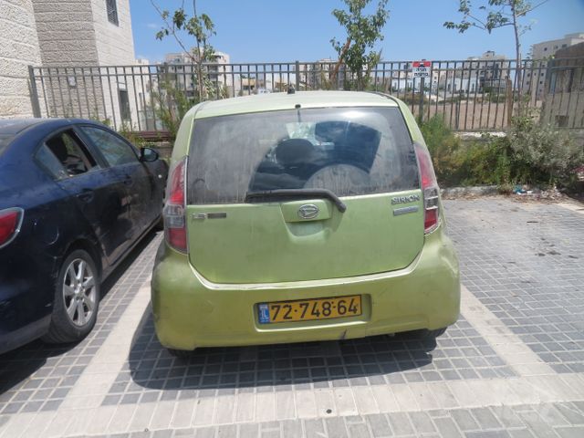דייהטסו סיריון