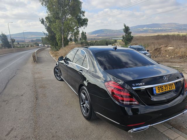 מרצדס-בנץ S-class