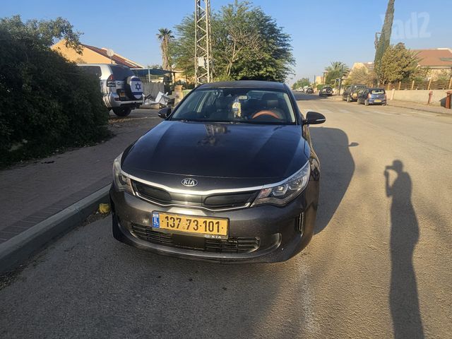 קיה פיקנטו