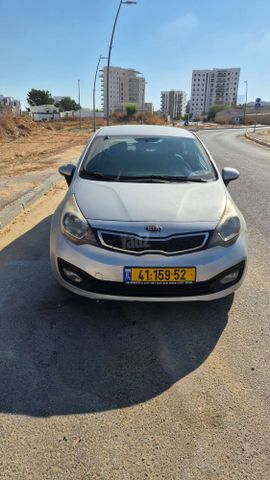 קיה ריו
