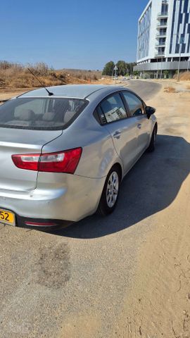 קיה ריו