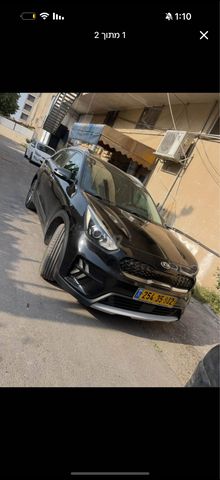 קיה נירו