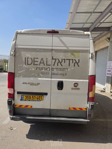 פיאט דוקאטו
