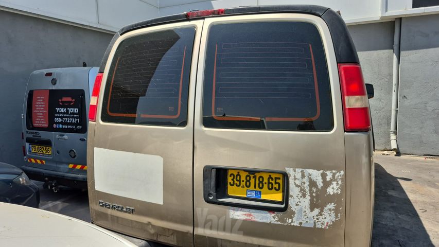 שברולט סוואנה
