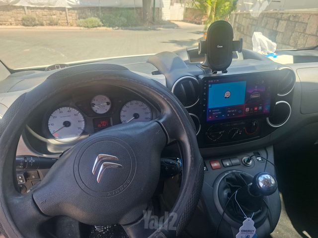 סיטרואן ברלינגו