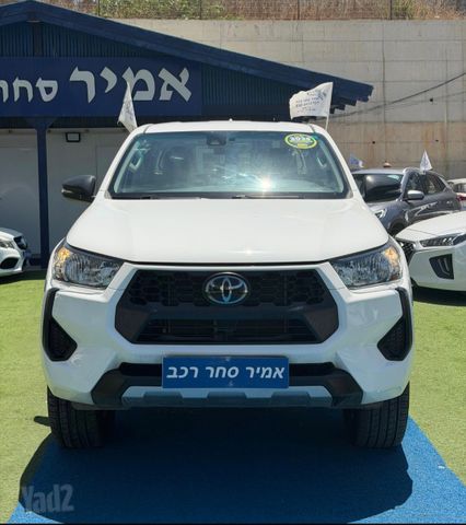 טויוטה היילקס