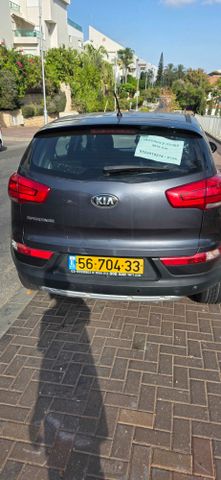 קיה ספורטז'