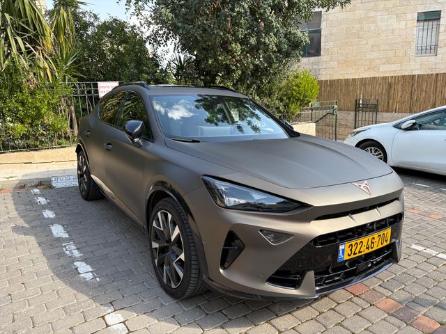 קופרה פורמנטור