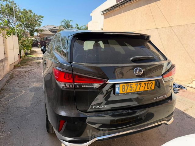 לקסוס RX