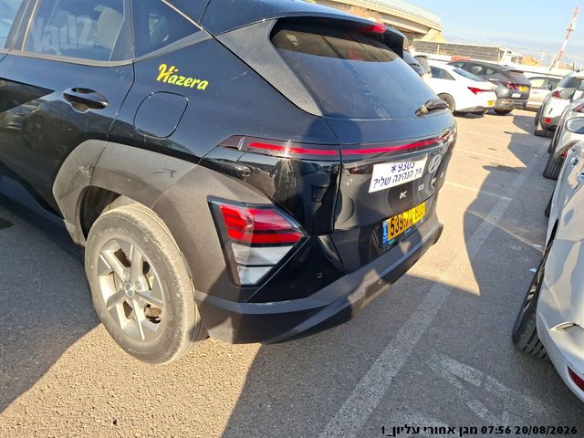 יונדאי קונה