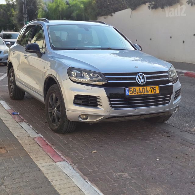 פולקסווגן טוארג