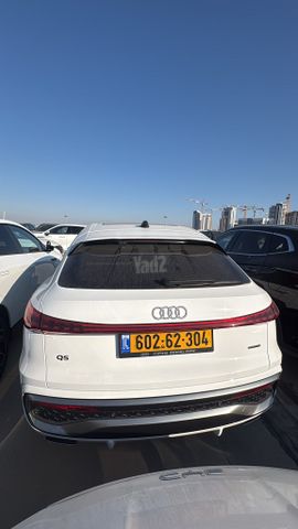 אאודי Q5