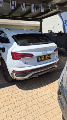 אאודי Q5