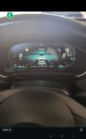 אם ג'י EHS PHEV
