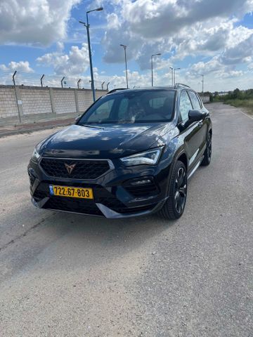 קופרה אטקה