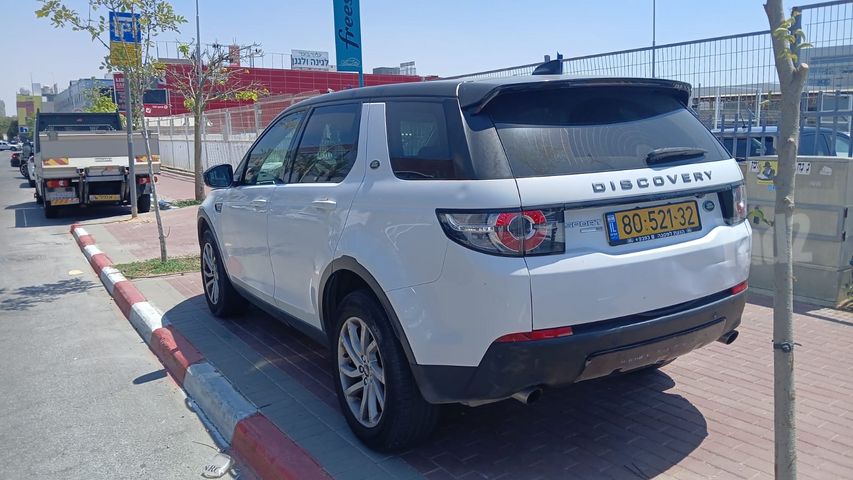 לנד רובר דיסקברי ספורט