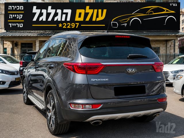 קיה ספורטז'