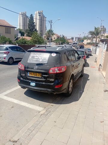 יונדאי סנטה פה