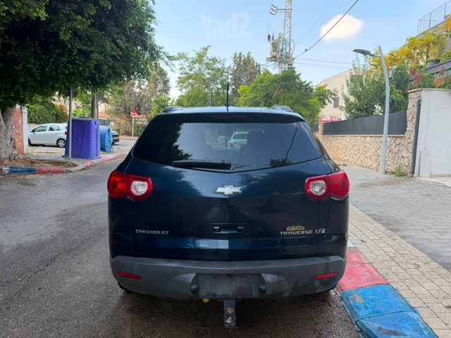 שברולט טראוורס