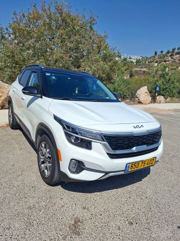 קיה סלטוס