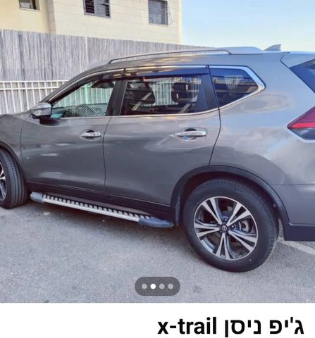 ניסאן אקס טרייל
