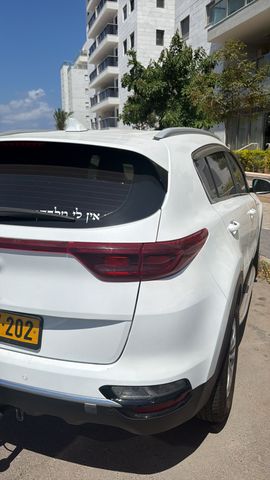 קיה ספורטז'