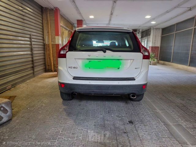 וולוו XC60