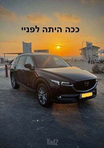 מודעת רכב מאזדה CX-5