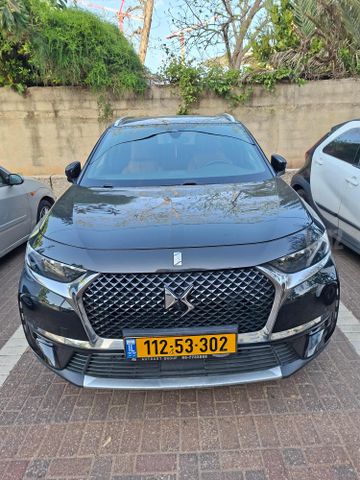 די.אס 7