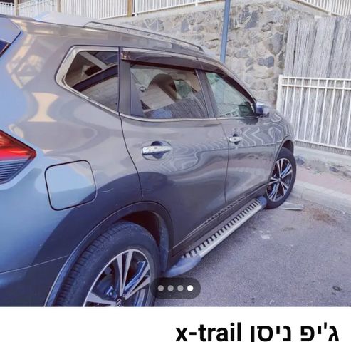 מודעת רכב ניסאן אקס טרייל