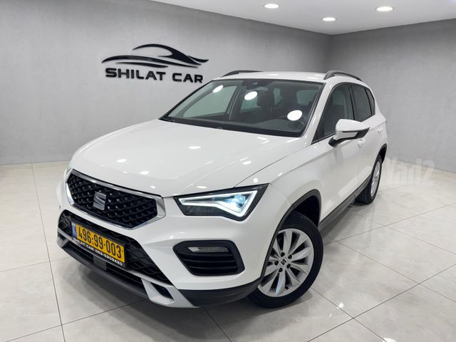 סיאט אטקה
