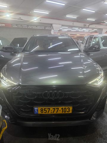 מודעת רכב אאודי Q8