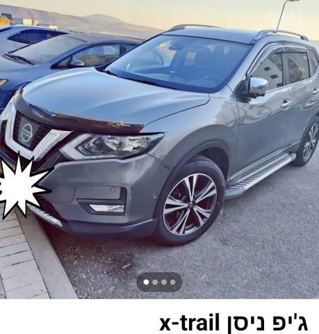 ניסאן אקס טרייל