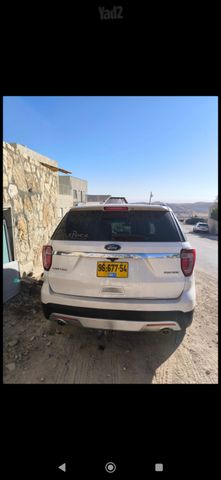 מודעת רכב פורד אקספלורר