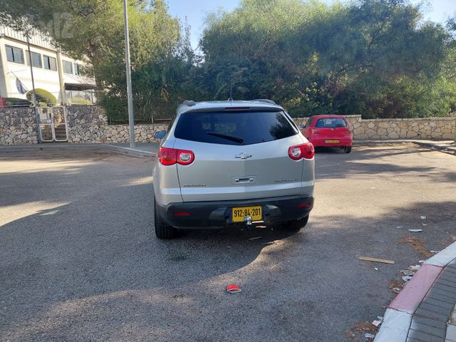 שברולט טראוורס
