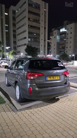 קיה סורנטו
