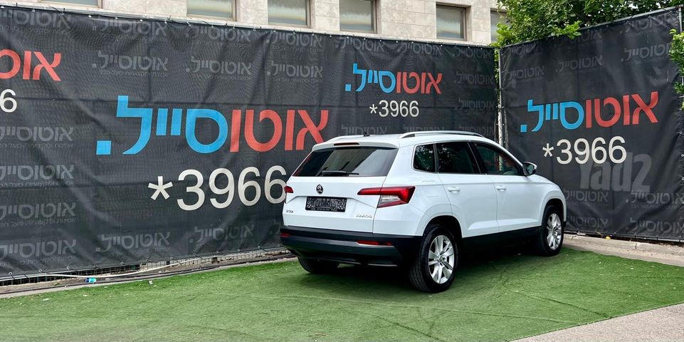 סקודה קארוק