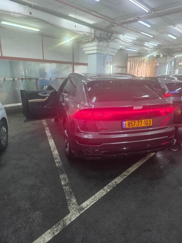 אאודי Q8