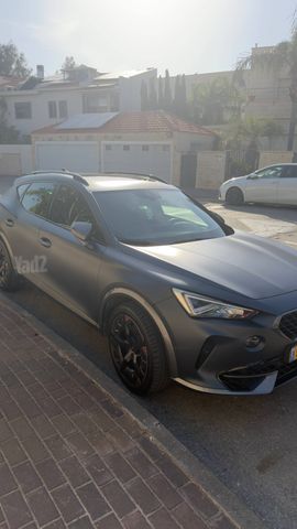 קופרה פורמנטור