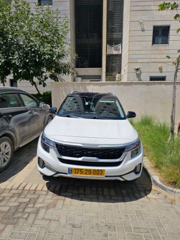 קיה סלטוס