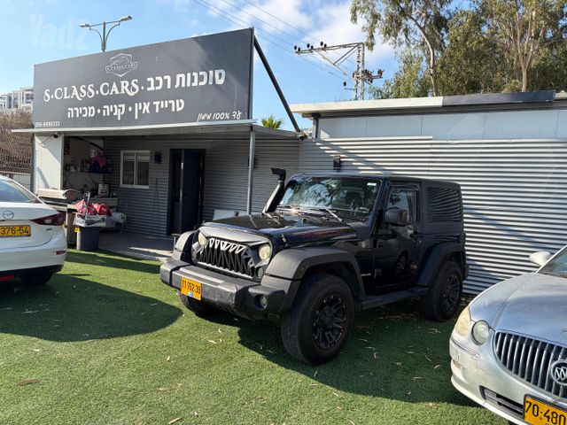 ג'יפ רנגלר
