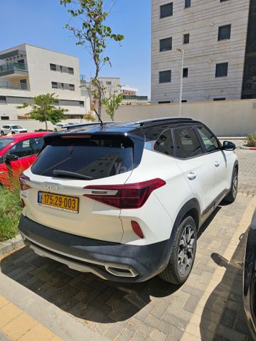 קיה סלטוס