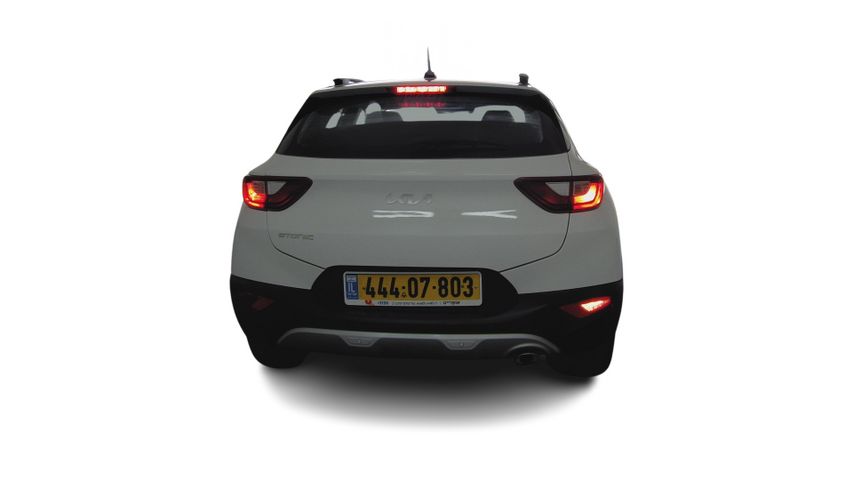 קיה סטוניק