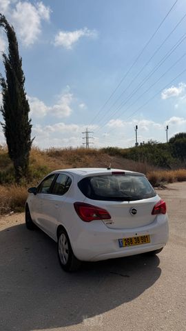 אופל קורסה