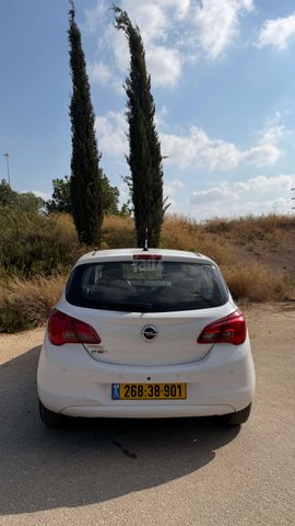 אופל קורסה