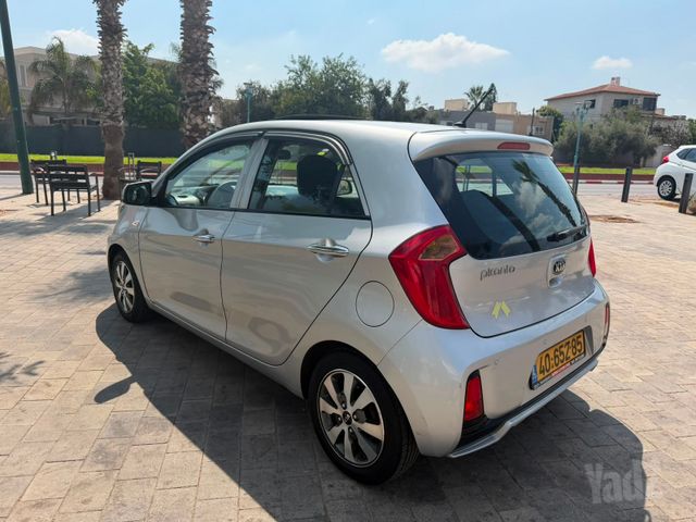 קיה פיקנטו
