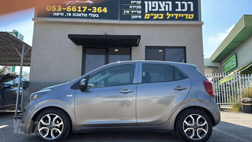 קיה פיקנטו