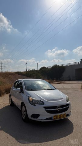 אופל קורסה